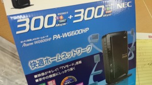 NEC　Aterm　PA-WG600HP