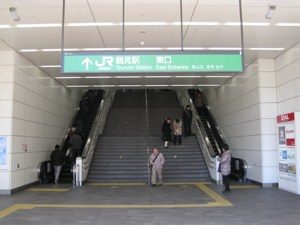 JR鶴見駅東口
